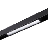 Трековый светильник Novotech Shino Flum 359480