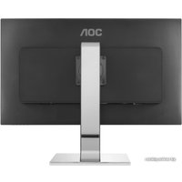 Монитор AOC Q2577PWQ