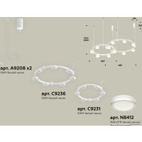 Подвесная люстра Ambrella light XR XR92081004