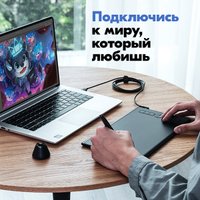 Графический планшет Huion Inspiroy H580X (черный)
