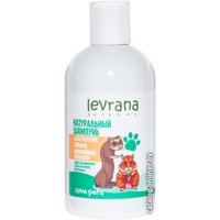 Шампунь Levrana Love Pets для для грызунов, хорьков, кроликов (300 мл)