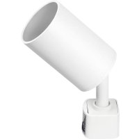 Трековый светильник SmartBuy SBL-TKW-GU10