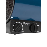 Электрическая тепловая пушка СибрТех ТВ-2М