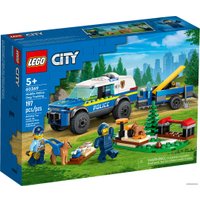 Конструктор LEGO City 60369 Дрессировка собак мобильной полиции