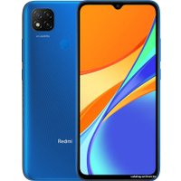 Телефон Xiaomi Redmi 9C 3GB/64GB международная версия (синий)