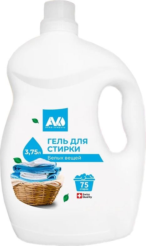 

Avko для белых вещей (3.75л)