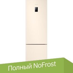 

Холодильник Samsung RB37A5290EL/WT