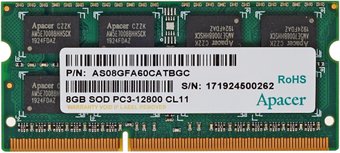 Оперативная память Apacer 8GB DDR3 SO-DIMM PC3-12800 AS08GFA60CATBGC