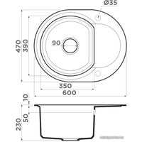 Кухонная мойка Omoikiri Sakaime 60E-CH [4993239]