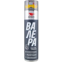  ВМПАВТО Мастер-смазка Валера 400мл 8601
