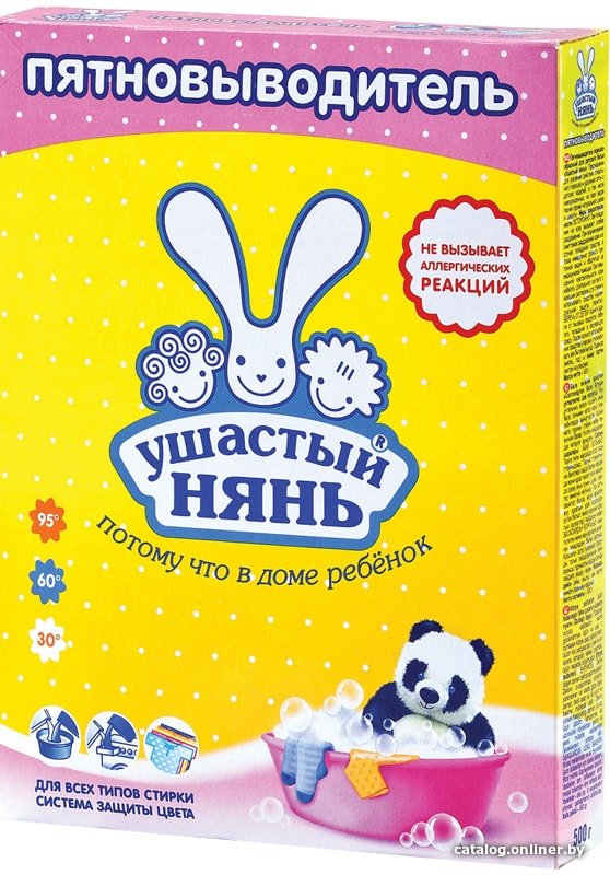 Пятновыводитель Ушастый нянь порошок для детского белья 500 г