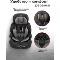 Детское автокресло Forsage Kids BS03A (black)