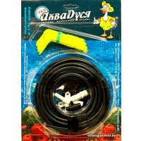 Система полива АкваДуся +12 Расширительный комплект для капельного полива на 12 растений в Могилеве