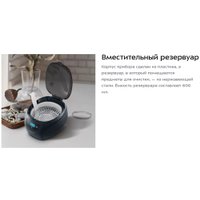 Стерилизатор маникюрный Kitfort KT-6434