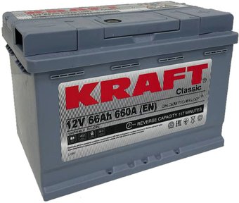 Автомобильный аккумулятор KRAFT Classic 66 R+ (66 А·ч)