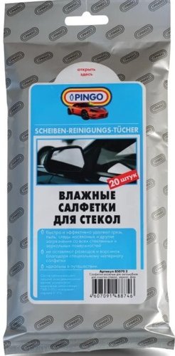 Pingo Влажные салфетки для стекол 85070-2 20шт