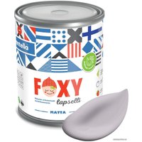 Краска Finntella Foxy Lapselli Matte Kuu F-50-1-1-FL236 0.9 л (серый)