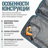 Чемодан-спиннер DoubleW Nexo (M, синий)