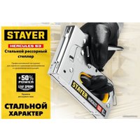 Степлер Stayer Hercules-53 31519 в Могилеве