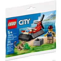 Конструктор LEGO City 30570 Спасательное судно