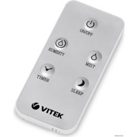 Увлажнитель воздуха Vitek VT-2348