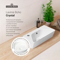 Умывальник Lavinia Boho Bathroom Sink Slim 33311057