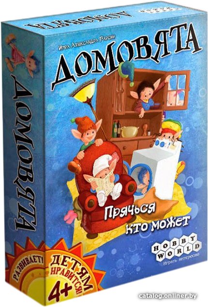 Детская настольная игра Мир Хобби Домовята