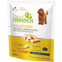 Сухой корм для собак Trainer Natural Adult Mini with Chicken and Rice 800 г