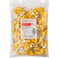 Набор наконечников для кабеля Эра NO-560-09 Б0041446 (100 шт)