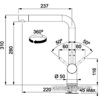 Смеситель Franke Active Plus (оникс) [115.0373.821]