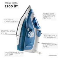 Утюг Endever Delta-209