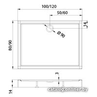 Душевой поддон NEW TRENDY Columbus 120x80x14 B-0333