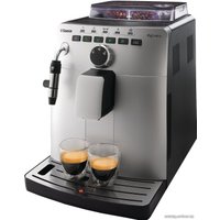 Кофемашина Saeco Intuita Cappuccino Silver (HD8750/99)