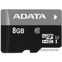 Карта памяти ADATA Premier microSDHC UHS-I U1 (10 Class) 8 Gb (AUSDH8GUICL10-RA1)