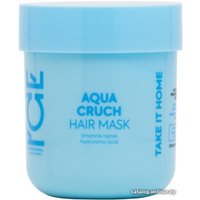 Маска Natura Siberica Ice Professional Aqua Cruch Hair 200 мл