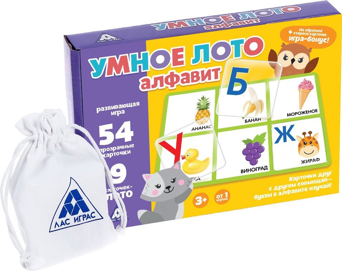 

Настольная игра Лас Играс Умное лото. Алфавит 3807325