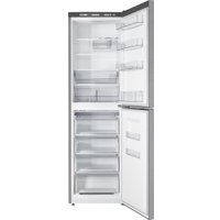 Холодильник ATLANT ХМ-6625-149