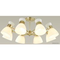 Припотолочная люстра Lumion Wilma 4535/8C