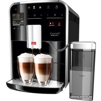 Кофемашина Melitta Caffeo Barista TS F75/0-102
