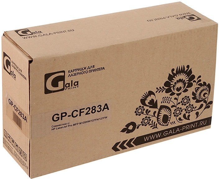 

Картридж Gala-print GP-CF283A (аналог HP CF283A)