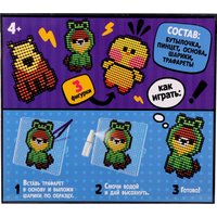 Развивающая игра Эврики Аквамозаика. Зверята 10417632