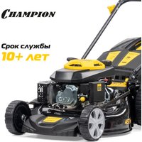 Газонокосилка Champion LM4622