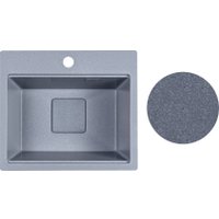 Кухонная мойка Marblan Comfort 48 (серебристый, с сифоном)