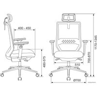 Офисное кресло Бюрократ MC-W612N-H (темно-серый)