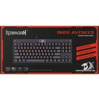 Клавиатура Redragon Dark Avenger