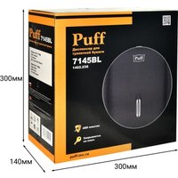 Диспенсер для туалетной бумаги Puff 7145Bl