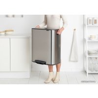 Система сортировки мусора Brabantia Bo Pedal Bin 2 x 30 л (стальной матовый)