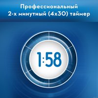 Комплект зубных щеток Oral-B Smart 4 4900 (черный+розовый)