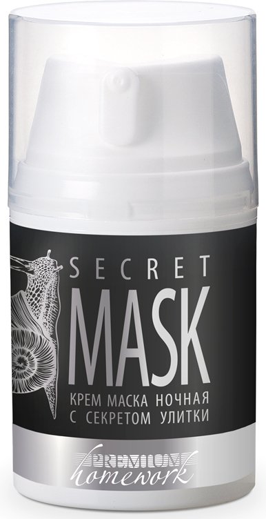 

Premium Ночной крем Secret Mask c секретом улитки 50 мл