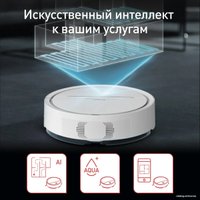 Робот-пылесос Tefal X-Plorer Serie 120 Ai Animal & Allergy RG7867WH